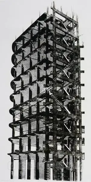 Nataraj Sharma (Artist), Construction - 1, 2005, Graphic Art