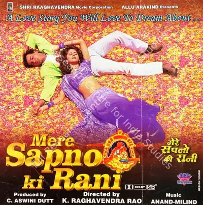C.Aswini Dutt (Producer), Mere Sapno Ki Rani, 1997, Song-Synopsis Booklet