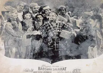 I.M. Anand (Producer), Badshah Salamat, 1956, Lobby Card