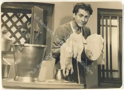 Asha Biswas (Producer), Bari Bahoo, 1951, Photographic Still