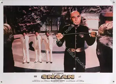 S.M. Anwar (Cinematographer), Shaan, 1980, Lobby Card
