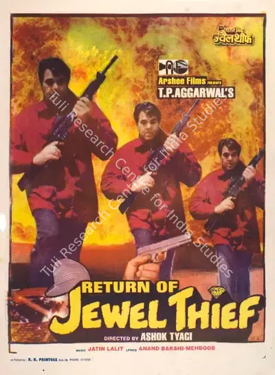 T.P. Aggarwal (Producer), Return Of Jewel Thief, 1996, Full Sheet Poster