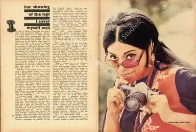 N. Bharathi (Interviewer), For showing of the legs I cover myself well, 1973, Conversation