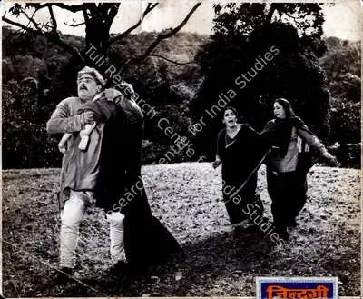 P. Ellappa (Cinematographer), Zindagi, 1964, Photographic Still