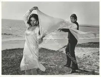 Mohan Kumar (Producer), Avtaar, 1983, Photographic Still