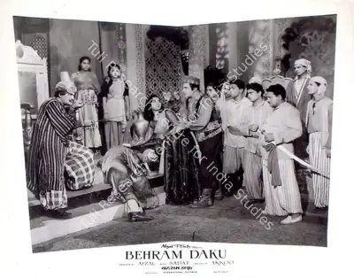 Afzal (Producer), Behram Daku, 1959, Lobby Card