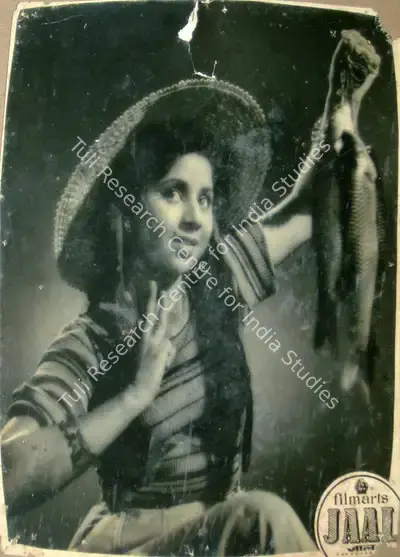 V.K. Murthy (Cinematographer), Jaal, 1952, Lobby Card