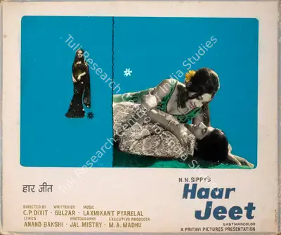 N.N. Sippy (Producer), Haar Jeet, 1972, Showcard