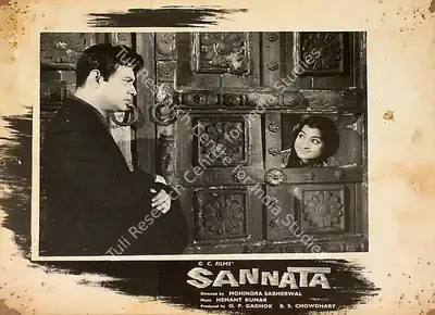 B.S. Chowdhary (Producer), Sannata, 1966, Lobby Card