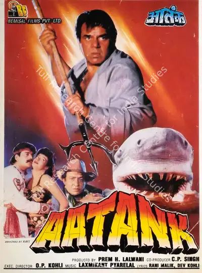 Prem Lalwani (Producer), Aatank, 1996, Song-Synopsis Booklet