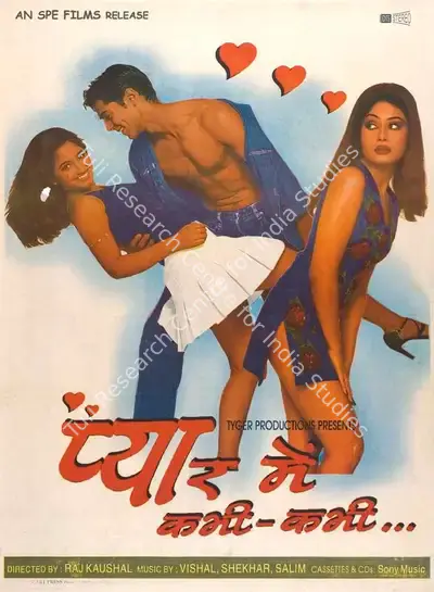 Raj Kaushal (Director), Pyaar Mein Kabhi Kabhi, 1999, Full Sheet Poster