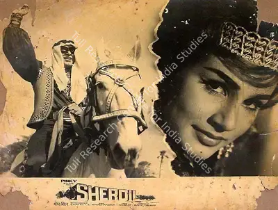 Bany Talwar (Producer), Sherdil, 1965, Lobby Card