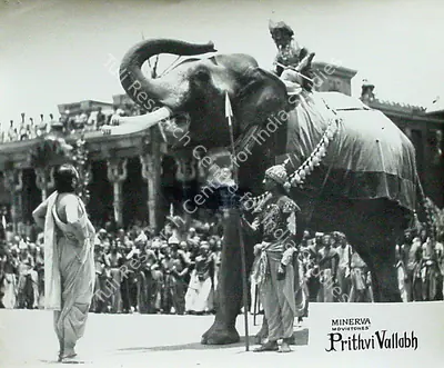 Sohrab Modi (Director), Prithvi Vallabh, 1943, Lobby Card