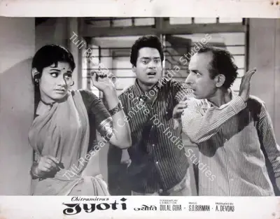 A. Devdas (Producer), Jyoti, 1969, Lobby Card