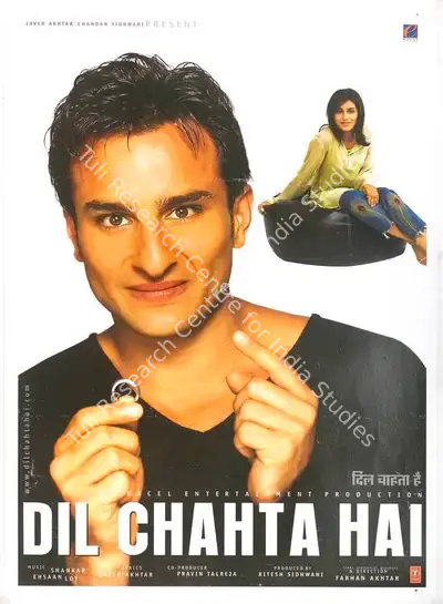 Farhan Akhtar (Producer), Dil Chahta Hai, 2001, Full Sheet Poster