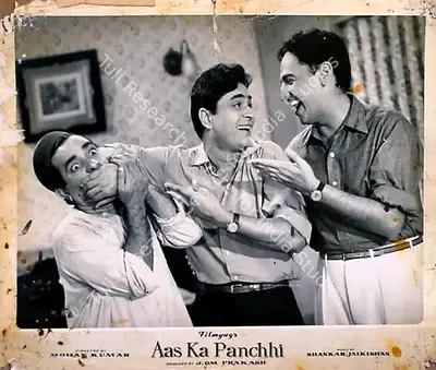 J.Om Prakash (Producer), Aas Ka Panchhi, 1961, Lobby Card
