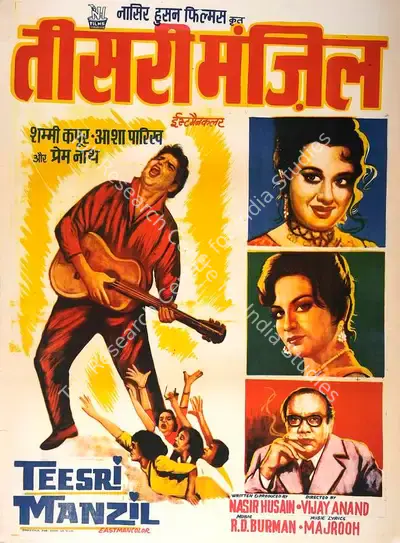 Nasir Husain (Producer), Teesri Manzil, 1966, Full Sheet Poster