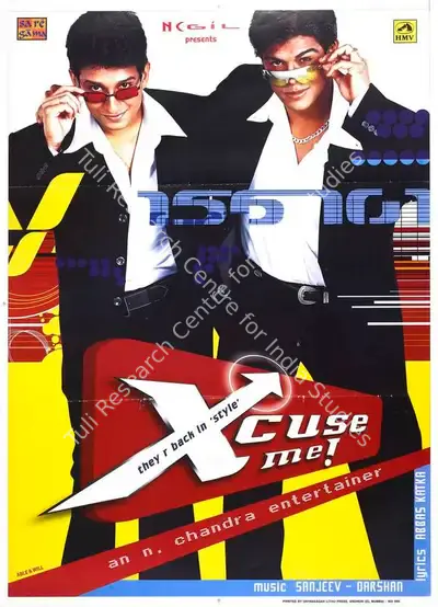 N.C. Gil (Producer), Xcuse Me, 2003, Full Sheet Poster