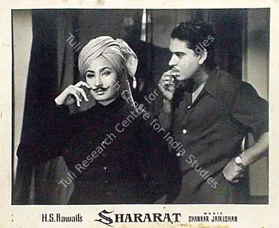 Dwarka Divecha (Cinematographer), Shararat, 1959, Lobby Card