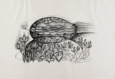 Laxman Pai (Artist), Untitled, 1973, Painting