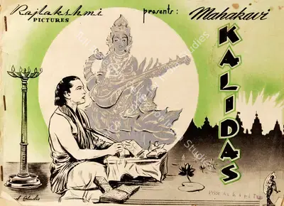 Sudhir Sen (Director), Mahakavi Kalidas, 1944, Song-Synopsis Booklet