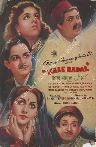 Roshanlal Malhotra (Producer), Kale Badal, 1951, Song-Synopsis Booklet