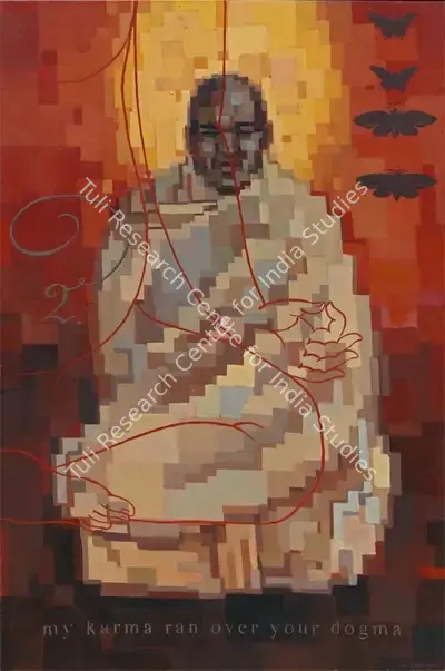 Bari Kumar (Artist), Silence Ii, 2007, Painting