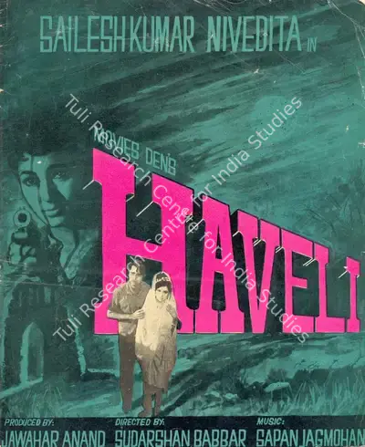 Jawahar Anand (Producer), Haveli, 1970, Song-Synopsis Booklet