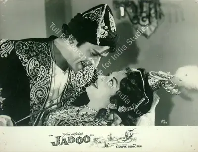 B. Gupta (Producer), Jadoo, 1966, Lobby Card