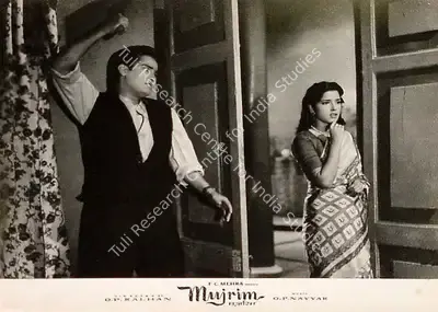Mujrim, Actor, 1958