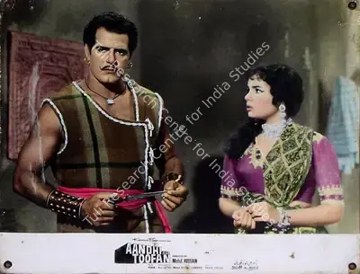 Mohammed Afzal (Producer), Aandhi Aur Toofan, 1964, Lobby Card