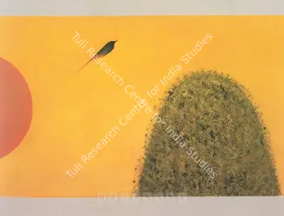J. Swaminathan (Artist), Untitled, 1983, Painting