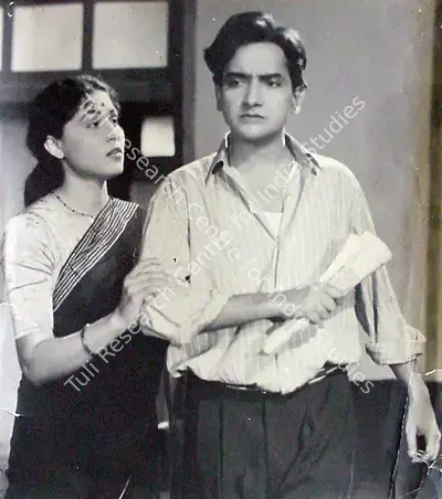 Chaturbhuj A. Doshi (Director), Aurat Teri Yehi Kahani, 1954, Photographic Still