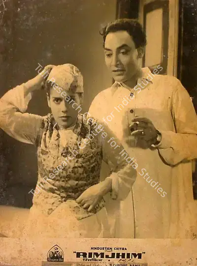 Kishore Sahu (Producer), Rimjhim, 1949, Lobby Card