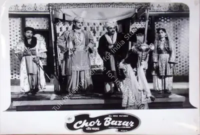 P.N. Arora (Producer), Chor Bazaar, 1954, Lobby Card