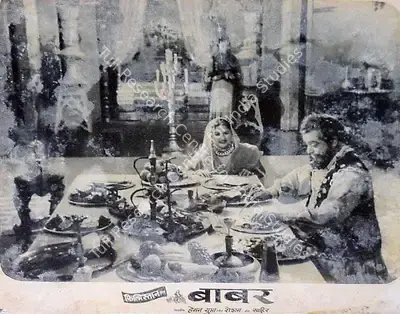 Vasant Beltangdi (Cinematographer), Babar, 1960, Lobby Card
