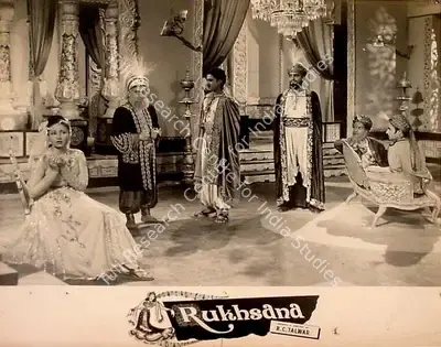 Prakash Malhotra (Cinematographer), Rukh Sana, 1955, Lobby Card