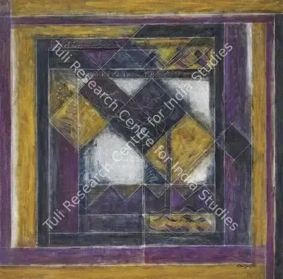 Akkitham Narayanan (Artist), Untitled, 1981, Painting