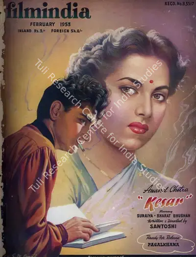 Baburao Patel (Editor), Filmindia, 1953, Magazine
