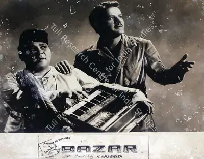 K. Amarnath (Director), Bazar, 1949, Lobby Card