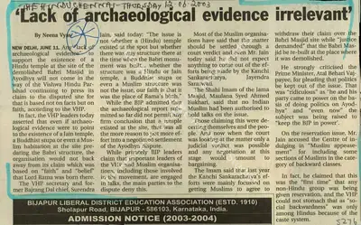 Neena Vyas (Reporter), Lack of Archaeological Evidence Irrelevant, 2003, Newspaper Clipping