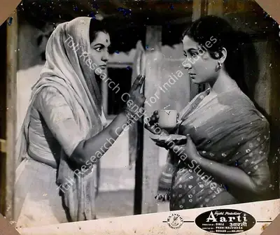 Pandurang Naik (Cinematographer), Aarti, 1962, Lobby Card