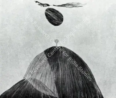 J. Swaminathan (Artist), Untitled, 1979, Painting