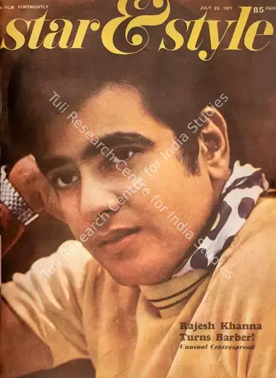 Gulshan Ewing (Editor), Star & Style, 1971, Magazine