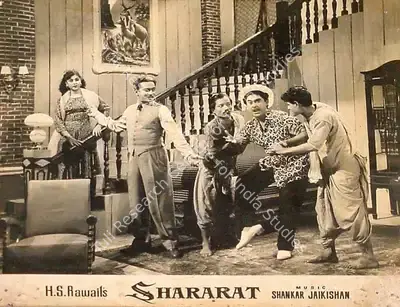 Dwarka Divecha (Cinematographer), Shararat, 1959, Lobby Card