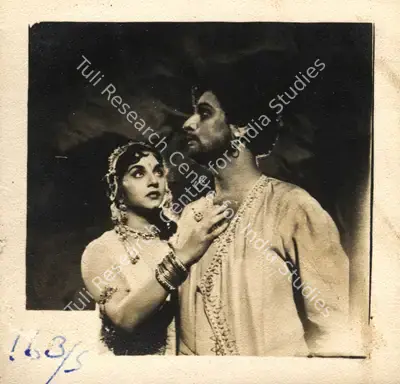 Sharad Pai (Producer), Pyar Ki Jeet, 1962, Photographic Still