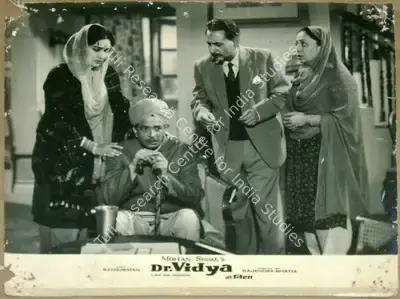 C.S. Puttu (Cinematographer), Dr Vidya, 1962, Lobby Card