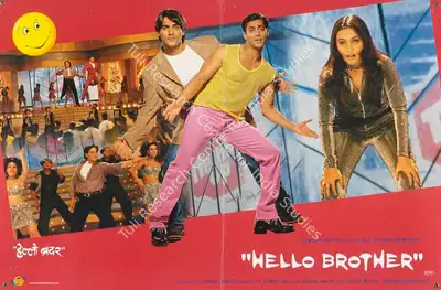 Sohail Khan (Producer), Hello Brother, 1999, Lobby Card