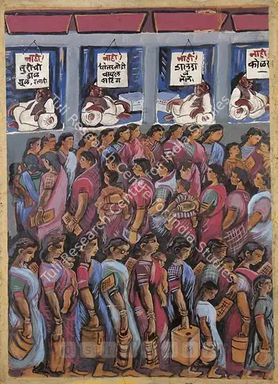 Chittaprosad (Artist), Ration Shop, 1945, Painting