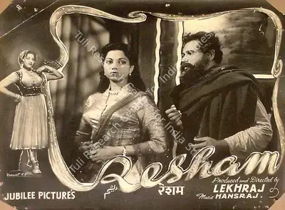 Lekhraj Bhakri (Director), Resham, 1952, Lobby Card